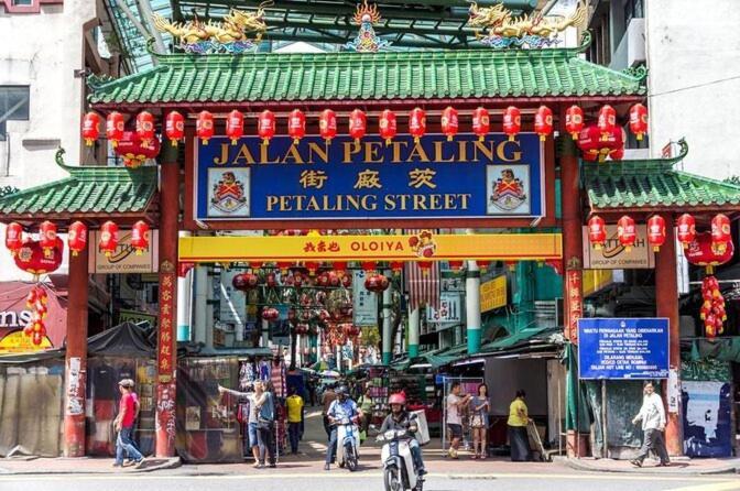 Appartement 1 Bukit Ceylon, Bukit Bintang, 2Pax à Kuala Lumpur Extérieur photo
